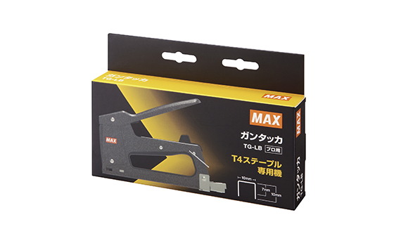 ガンタッカTG-LB パッケージ