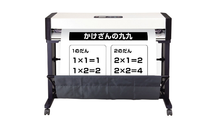 訳ありセール 拡大印刷機 マックス GP90104 4902870813543 サイズ