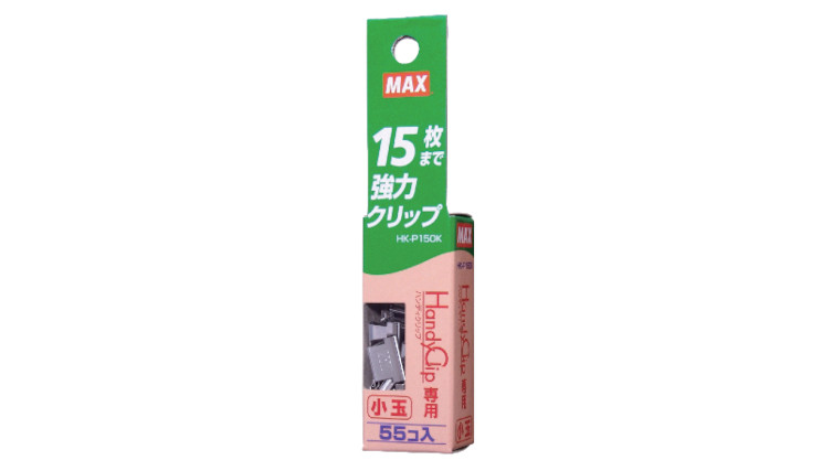 連射式クリップ機消耗品 | マックス株式会社（MAX）