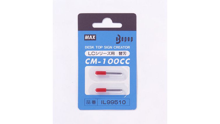 CM-100CC | 表示作成機(ビーポップ) 消耗品 | マックス株式会社(MAX)