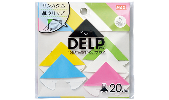 DL-1520S/MXの製品詳細ページ | 手差しクリップ | マックス株式