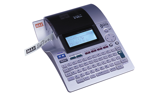 PM-2400 | テープワープロ（ビーポップミニ） | マックス株式会社（MAX）