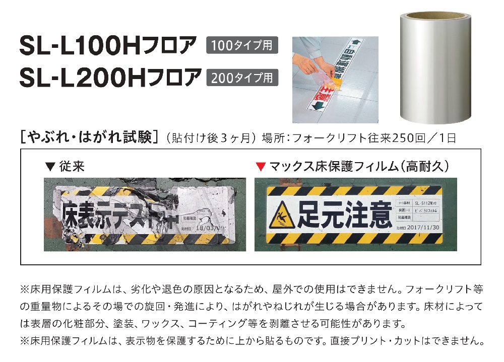 直販卸し売り MAX ビーポップシリーズ ＣＭ－３００2 CM-300 II ▽9906 マックス(株)○a559 カッティングマシン  PRIMAVARA