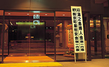 会場案内 - 例