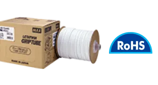 純正ドラム式 グリップチューブ