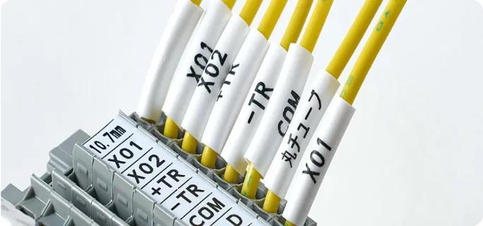 従来の丸チューブ