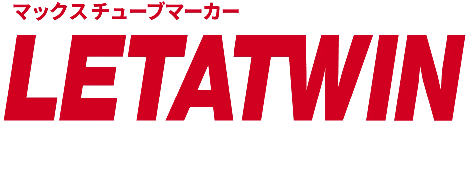 マックスチューブマーカー レタツイン LETATWIN LM-3000PRO