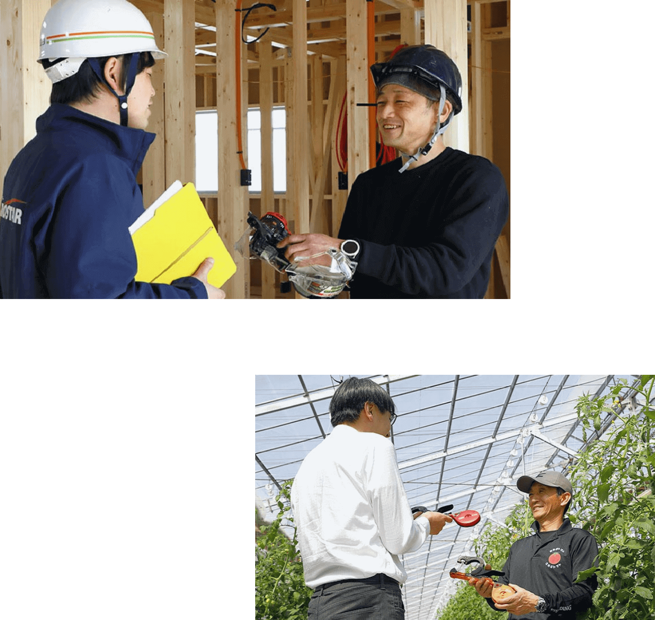 現場を大切にする