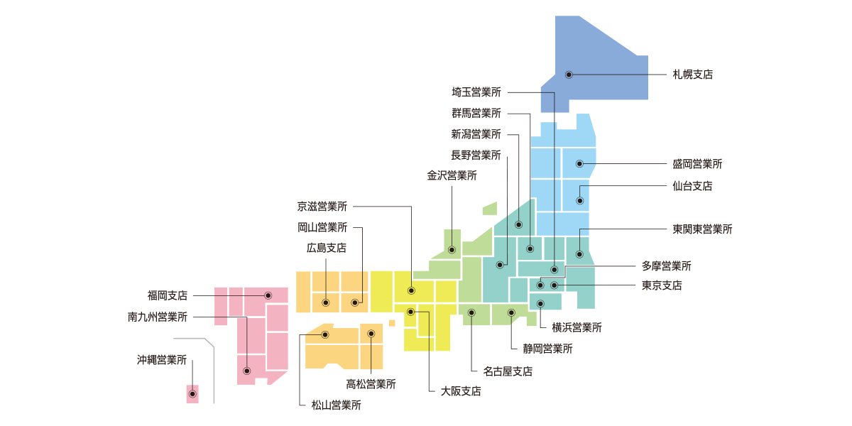 建築・建設工具製品 取扱い拠点一覧地図