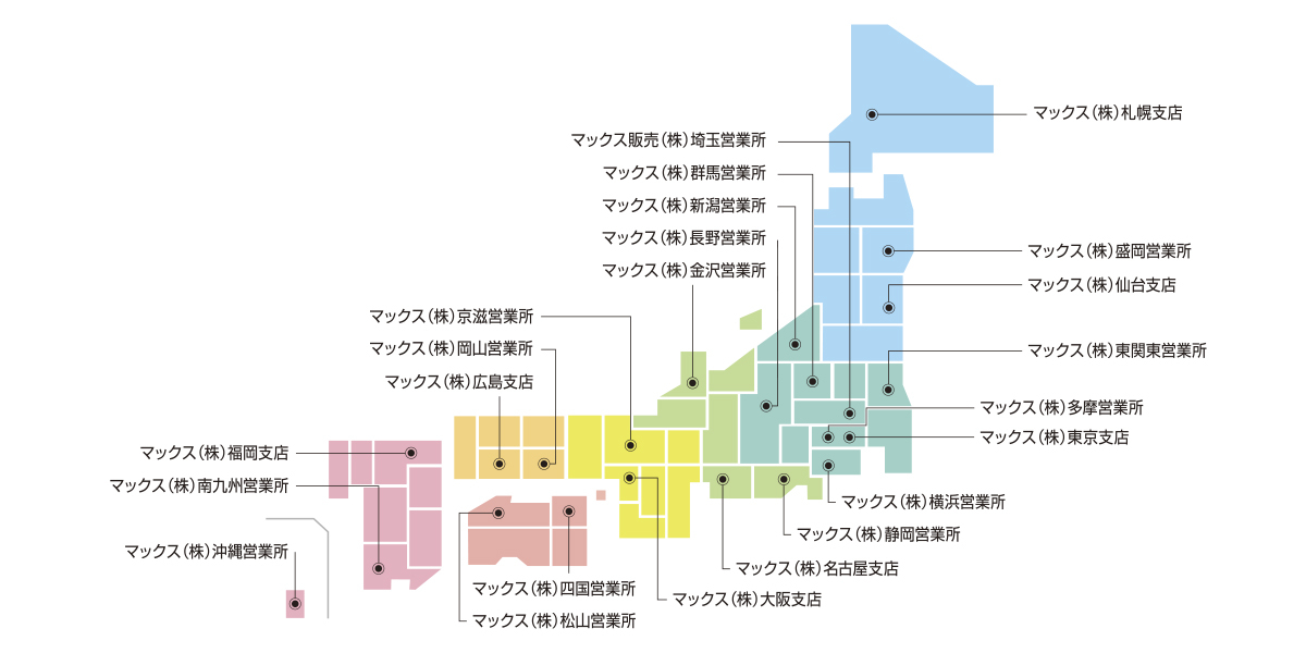 建築・建設工具製品　取扱い拠点一覧地図